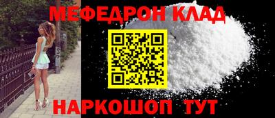 мдпв Туймазы
