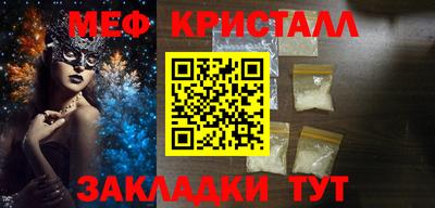 mdpv Тверь
