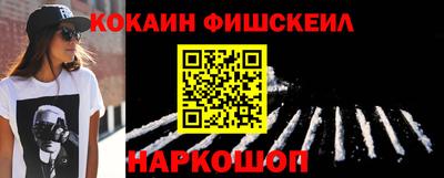 mdpv Тверь