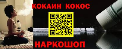 спайс Тара