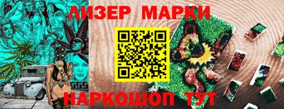 таблы Тулун
