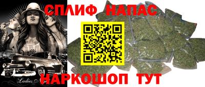 таблы Тулун