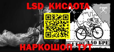 мефедрон мука Татарск