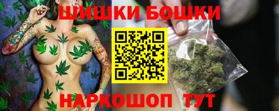 стафф Тула