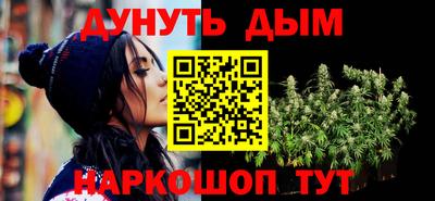 mdpv Тверь