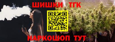таблы Тулун