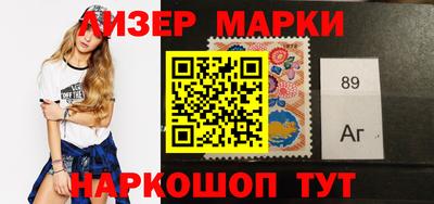 спайс Тара