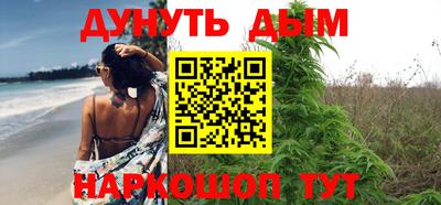 мефедрон мука Татарск
