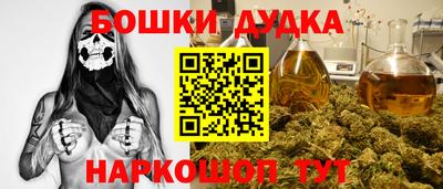 mdpv Тверь
