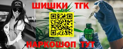 мефедрон мука Татарск
