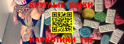 таблы Тулун