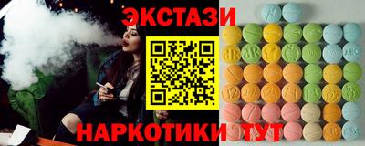 мдпв Туймазы
