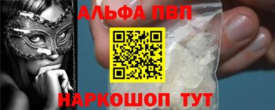 мдпв Туймазы