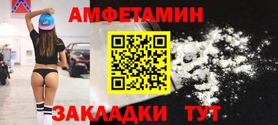 mdpv Тверь