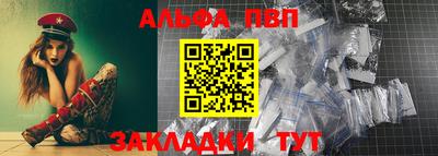 mdpv Тверь