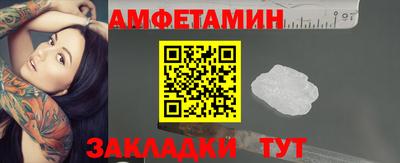 mdpv Тверь