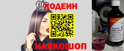 mdpv Тверь